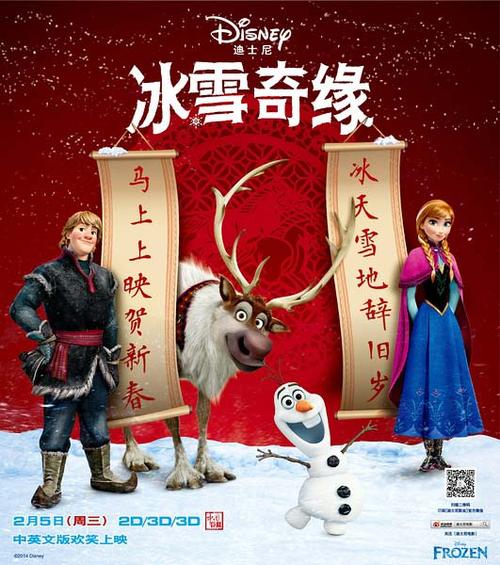 ライザ大学毕业证办理